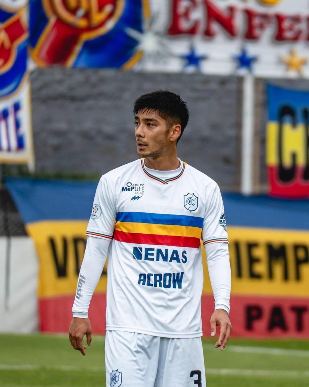 Camiseta Alternativa 2025